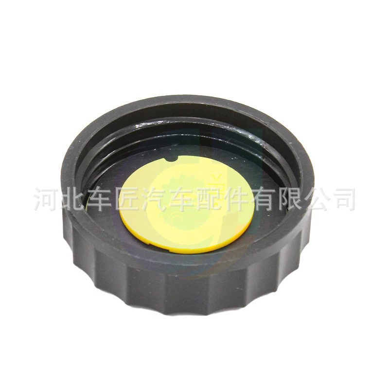 Крышка бака тормозной жидкости 46020-4ba0a, подходит для Nissan Qashqai Rogue J11 Qijun, крышка бензобака тормозной системы