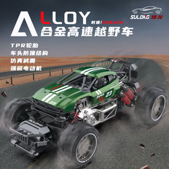 越境爆金新商品速龍rcリモコン車マウンテンクライミングオフロード車合金高速ドリフトレース