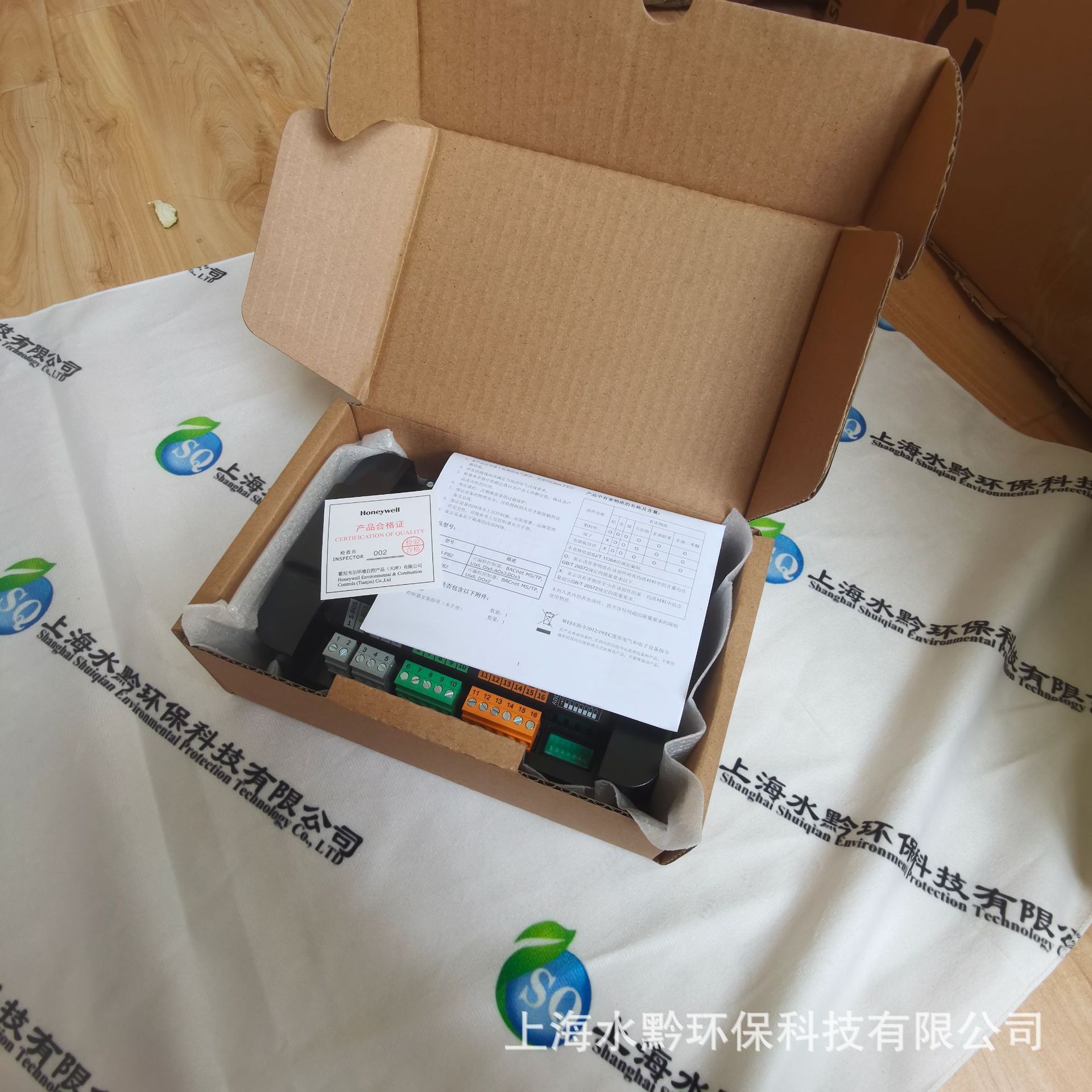 霍尼韦尔HSH-RV2P室内墙装温湿度传感器厂价直供