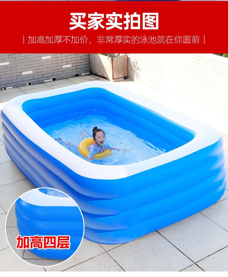 Inflatable swimming pool PVC, toy for adults for swimming, increased thickness 4