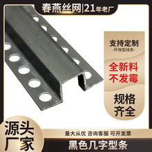 ��ɫ�����͗l��ˇ�ָ��lʯ����컨��픎��֗l��ˮ�۾��l���a�S��