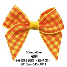 ����8D15NA-645-A011�Ȼ�6���������� 500����50mmx45mmҦ������
