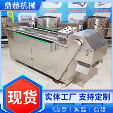 供应不锈钢全自动鸡爪切割机 凤爪切割机 鸡爪脱皮机加工设备