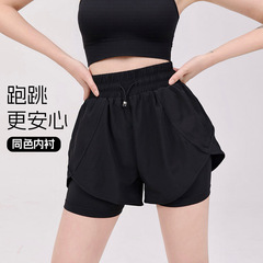假两件运动短裤女夏季防走光跑步速干健身背心普拉提训练瑜伽套装