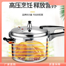 Ӻ߉ȼ늴ŠtʳƷՠtʡ