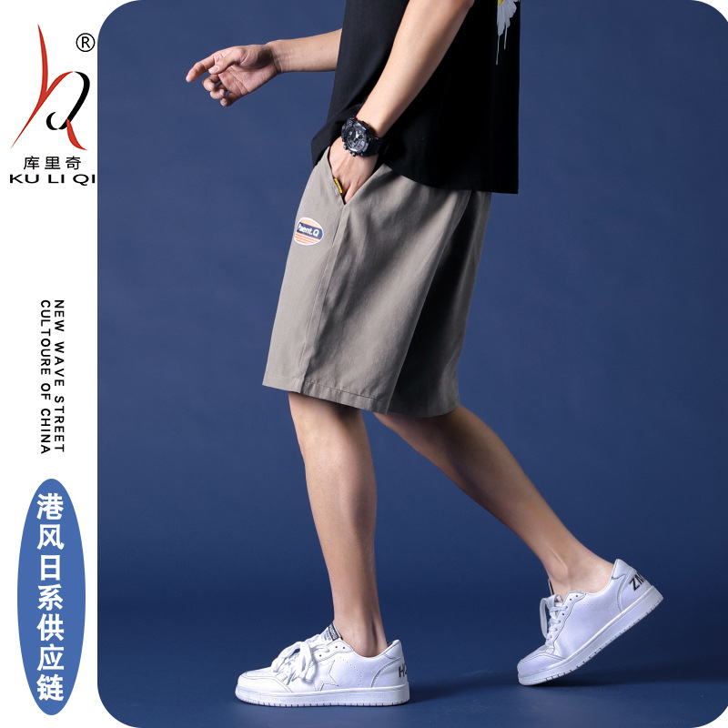 Men's summer pants Men's summer trend ti...