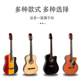 乐器配件;弹拨类乐器