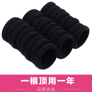 定制批发韩版无接缝发圈发绳黑色无痕皮筋高弹力简约头绳头饰发饰