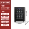 68L red wine glass cabinet 2 layer (ozone+ultraviolet disinfection+75 degrees hot air drying)