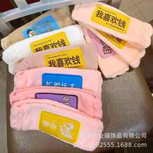 2021ļ^nLӼҾWtWֿɐlY