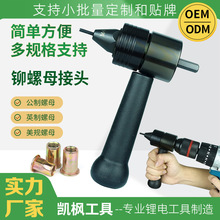 M3��M8�ք���ĸ����ĸ��ñ�������ķ�ݽz늄Ӊ��T���T���D���^