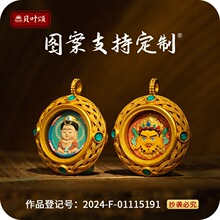 �����ƿ� ���L������ķ�˴����o�����ƿ� ��G��ĸ�����堔����