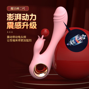 �혷ħ����������Ħ���ѻ���