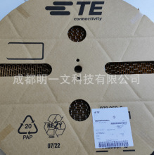 ���ֻ���927833-2 ĸ�˶���TE̩��ȫ�������������߾�1-2.5ѹ��