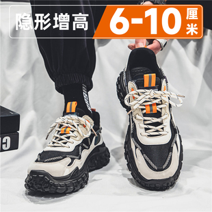 ��Ь�＾����[�΃�����10cm�W�t�\�����e͸�⳱���ϵ�Ь