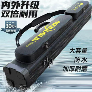 Thickened Wear-Resistant Fishing Gear Bag, Fishing Rod Bag, Fishing Bag, Sea Rod Bag, Sea Rod Bag, 1.25 Meters Two-Layer Three-Layer Fishing Gear Bag
