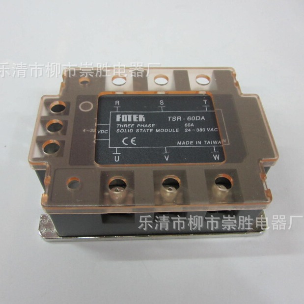 三相固态继电器TSR-60DA 直流控制交流