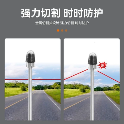 Lock, Three-In-One Anti-Kite Line – Other Electric Vehicle Accessories