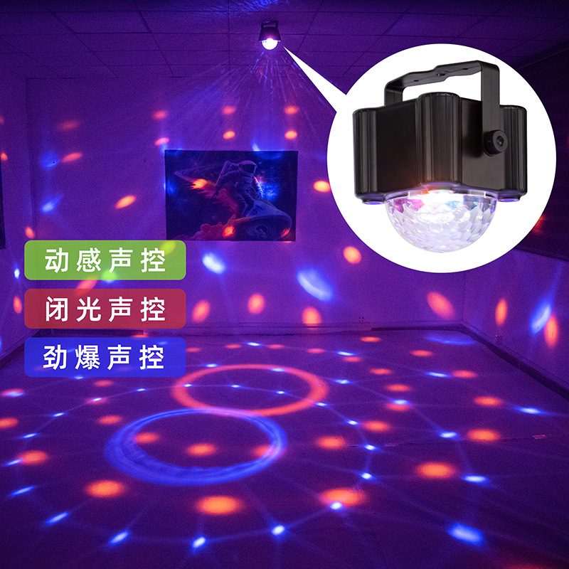 Cross-Border Exclusive Supply of Magic Ball Lights, Colorful Led Stage Lights, Ktv Home Atmosphere Lights, Colorful Lights, Strobe Uv Purple Lights, Party Lights
