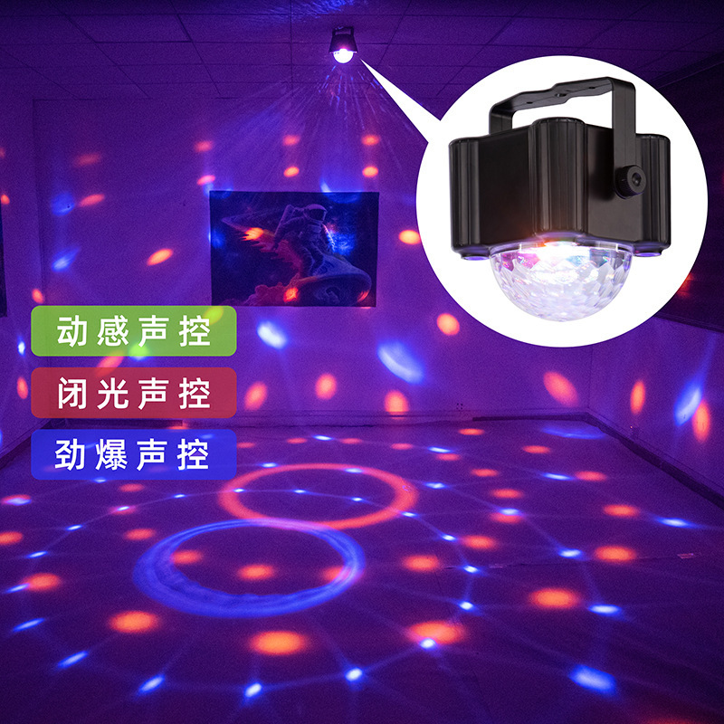 Cross-Border Exclusive Supply of Magic Ball Lights, Colorful Led Stage Lights, Ktv Home Atmosphere Lights, Colorful Lights, Strobe Uv Purple Lights, Party Lights