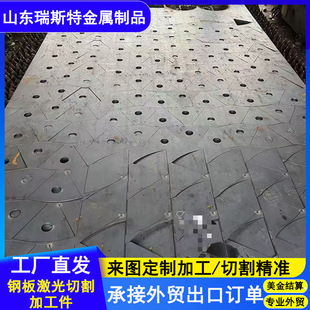 䓰弤���и�ӹ���HG70�ߏ����и� �ͺ����ĥ�嶨 �Ƽӹ����μ�