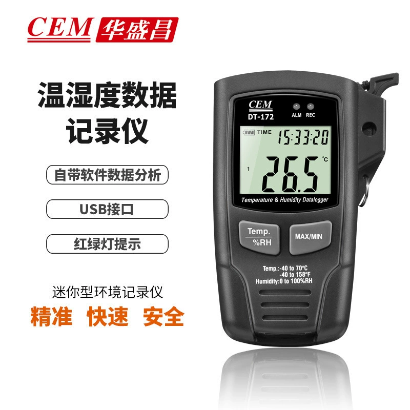 CEM Huasheng Chang DT-172 термометр и гигрометр Высокая точность температуры и влажности Регистратор 32700 чтения с USB