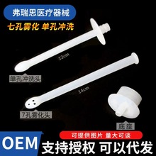 �t�ü��D�Ƴ����^�F���^ͬ�˛_ϴ�^һ�����B�ӹ܆ο��߿׌����^