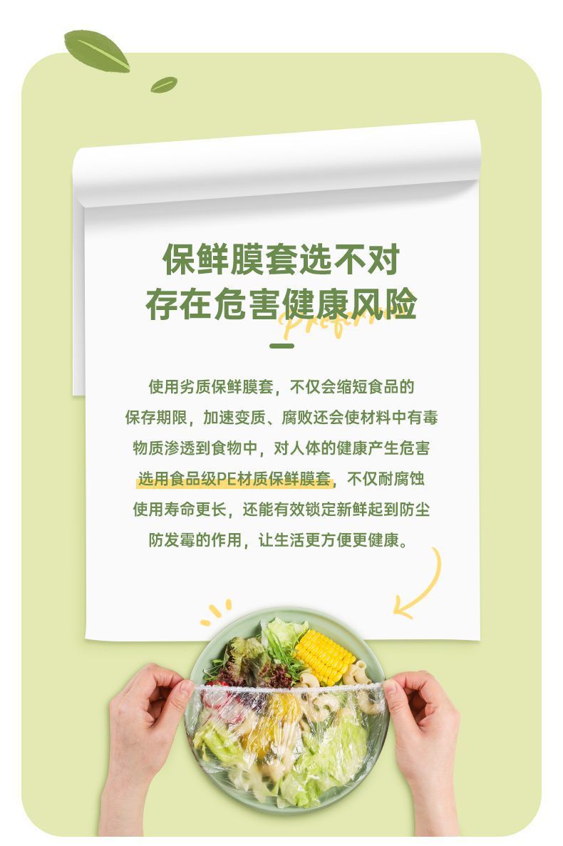 819fe326-ff94-4925-aeac-fc48a75517db.jpe