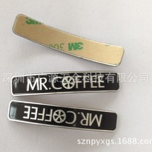 定做咖啡机金属铭牌 印刷灰色金属标 logo铝牌 折弯弧度铭牌贴