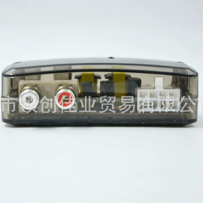 Other Car Video audio high-to-low horn power