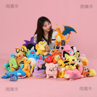 ���挚�ɉ�ë�q������l���п��_��С�������挚ؐ��ż�����޿羳