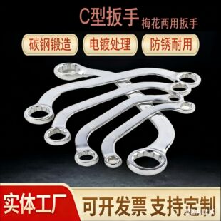 C��÷������ U�Ͱ��� ÷������