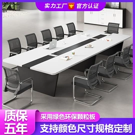 办公桌;大班桌;办公椅