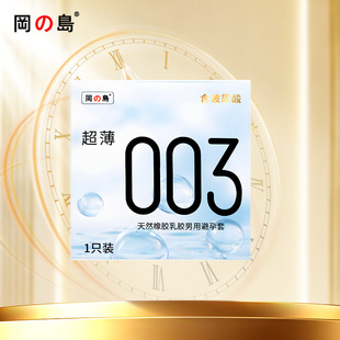 ���u003�o�б�������һֻ�b�����᝙��������밲ȫ��Ӌ����Ʒ��