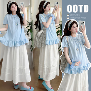 Maternity 2025 Summer New Round Neck Loose Ruffled Top Lace Skirt Two-piece suit