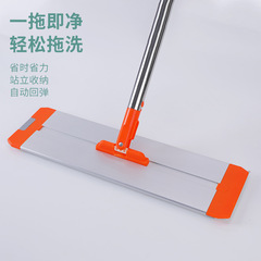 **Factory Direct Supply, Heavy-Duty Thick Rod Large Aluminum Alloy Flat Mop for Hotel Lobby Home Use, Dry and Wet Two-Use**
