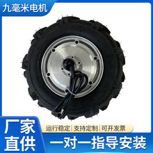 12��݆ݞ늙C ���X��Ť�� ����̥ ����܇ �r�C ���p�S �ɾ��a��