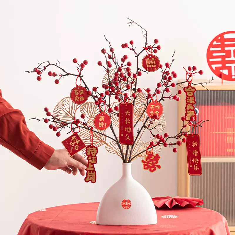 仿真红果发财果新中式家居客厅插花乔迁婚庆春节花卉假花装饰品