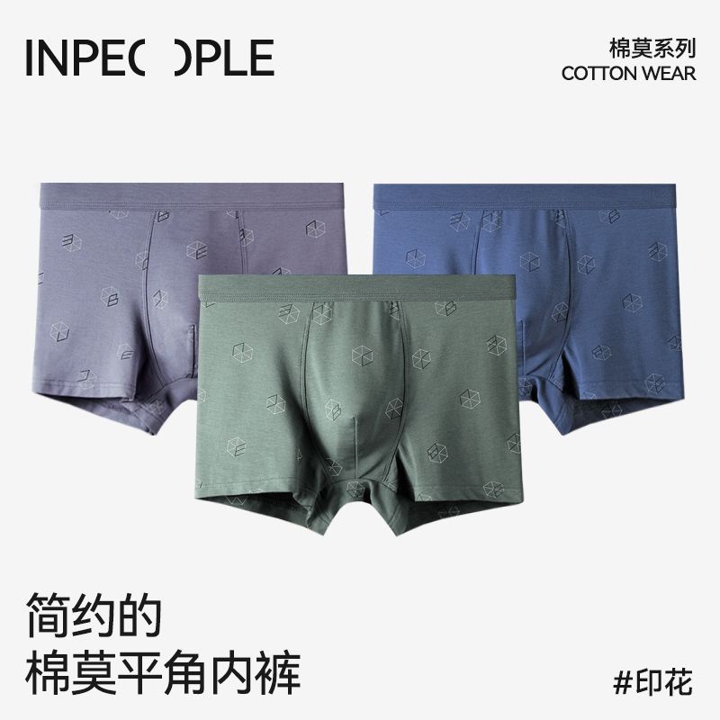 elite pants