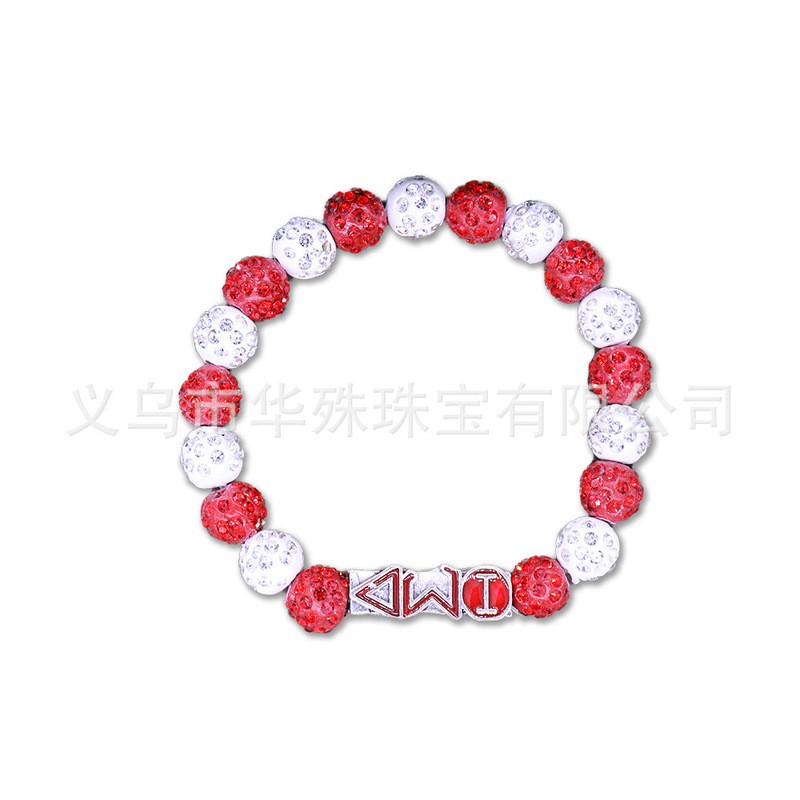 Greek Fraternity Deltasigmatheta Clay Red and White Shambala Beads Women's Bracelet Ethnic Style