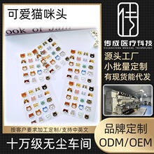 �羳���ƿ�ͨ�����N ��ɫ���ˮ�z�w�ڶ��N �ɐ�؈���ype�����N
