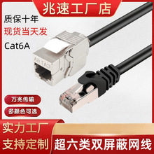 ������p���ξW�j���L���D���^�B��rj45����W��ݔˮ���^�W��