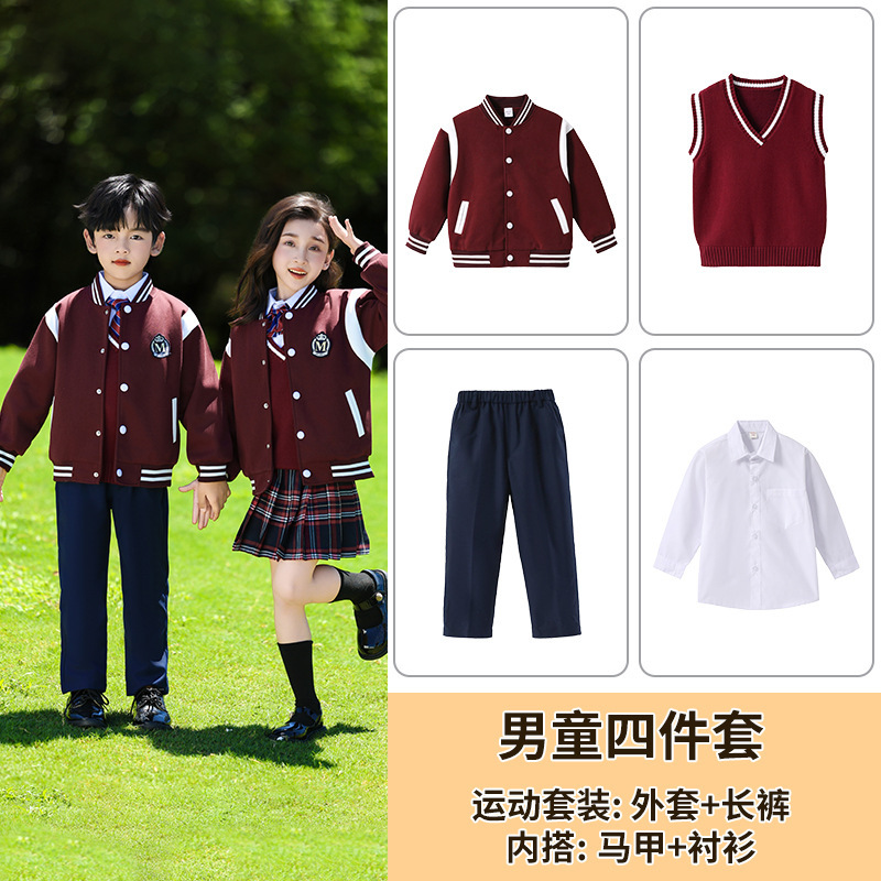 小学生校服夏季短袖幼儿园园服春秋款三件套一年级儿童运动会班服|undefined