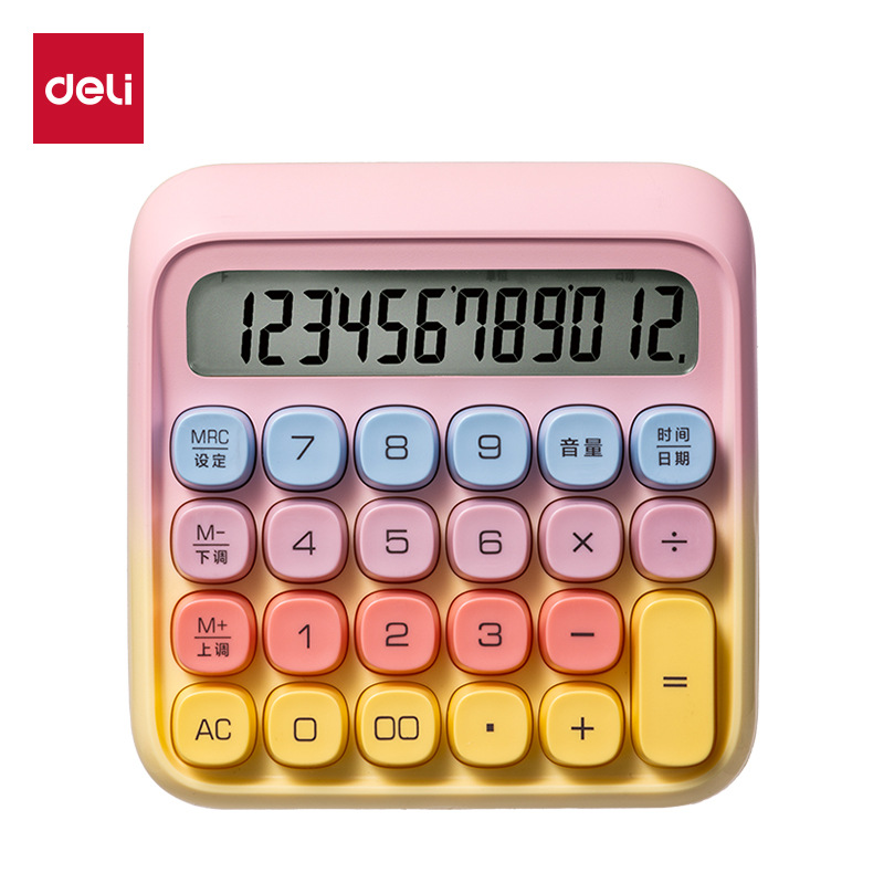 Calculadora de voz de color gradiente TE26 para contabilidad de oficina para estudiantes universitarios de finanzas conveniente y hermosa calculadora
