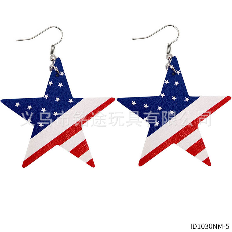 Nuevo traje del Día de la Independencia de los Estados Unidos para hombres y mujeres pulseras deportivas diadema decoración de fiesta diadema diadema del Día de la Independencia accesorios para el cabello