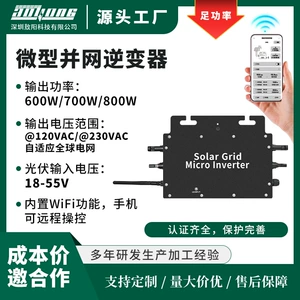 Cross -Bordder DC до AC600W700W800W с высокой эффинальной фотоэффективной фотоэффективной солнечной микроконтроль Microbintrol Pot Spot Factor