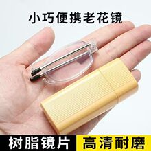 �¿��̄��ϻ��R�ڴ��쾀�ۯB�ϻ��R�����o����Ů��yʽ�R�����l