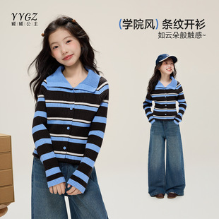 ���¹���Ůͯ���I�l�yᘿ��_��ײɫ�ӗl�WԺ�L��ͯ�ٴ�ë��