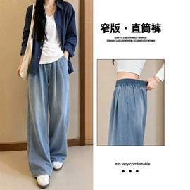 休闲裤;女式牛仔裤;半身裙