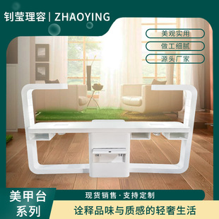 Factory direct supply beauty salon White nail table simple nail art shop nail table multi-functional wood table wholesale